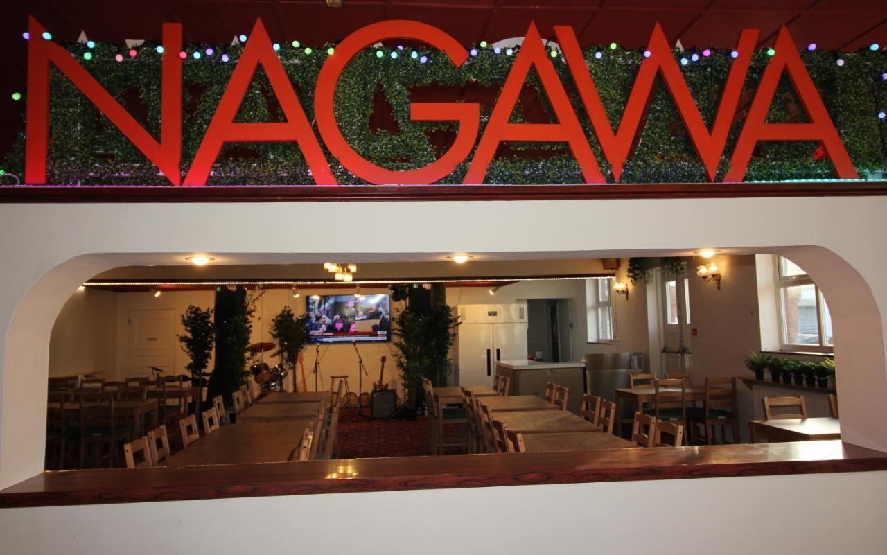Churchill Hotel & Nagawa Restaurant 考文垂 外观 照片