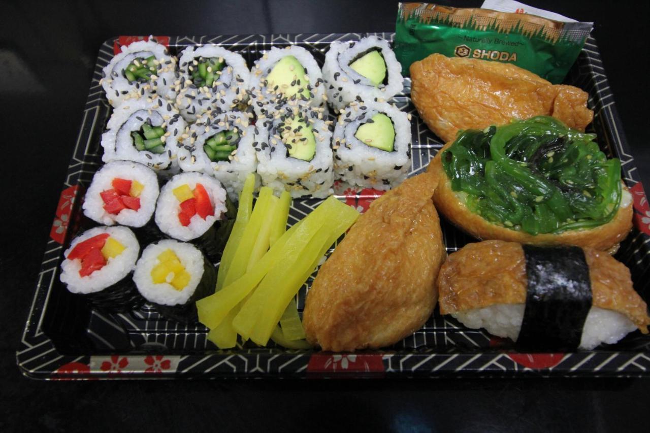 Churchill Hotel & Nagawa Restaurant 考文垂 外观 照片